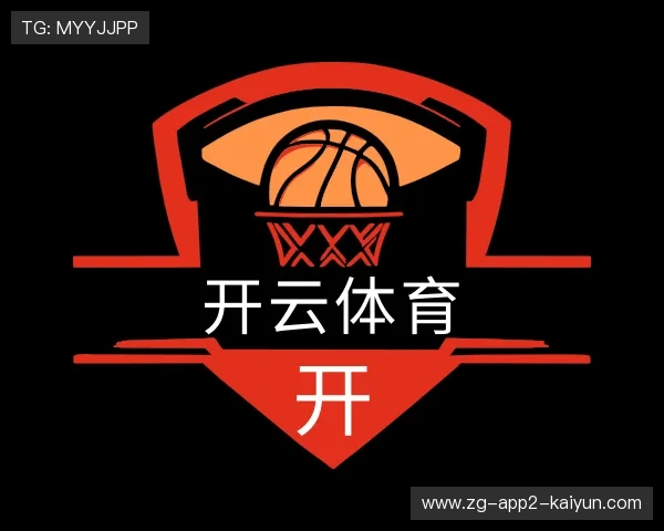 认识开云体育 ios